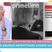 «Πέθαναν» τον Ανδρέα Μικρούτσικο στο διαδίκτυο:  Βίντεο με την αντίδρασή του