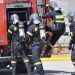 Ισχυρή έκρηξη σε εργοστάσιο στην Ιτέα – Υπάρχουν τραυματίες – Αγνοούνται 3 άτομα