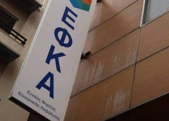 Επιδόματα και βεβαιώσεις: Εντάσσονται Ηπειρος και Στερεά Ελλάδα στο myEFKAlive