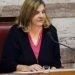 Έλσα Παπαδημητρίου: Το Σάββατο στο Ναύπλιο η κηδεία της