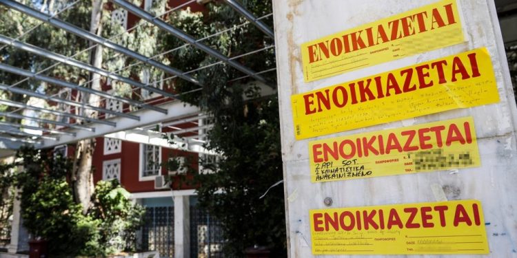 Πώς κινούνται τα ενοίκια σε φοιτητικές κατοικίες εκτός Αθήνας και Θεσσαλονίκης