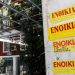 Πώς κινούνται τα ενοίκια σε φοιτητικές κατοικίες εκτός Αθήνας και Θεσσαλονίκης