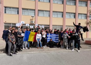 ΕΠΑΛ Κάτω Αχαΐας – Erasmus+ : “Grow all together, be a chain” – ΦΩΤΟ