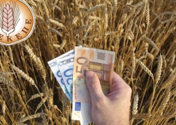 ΟΠΕΚΕΠΕ: Ξεκίνησε η πληρωμή των 251 εκατ. ευρώ