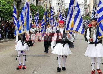 Πάτρα: Ουκρανοί πρόσφυγες θα παρελάσουν την 25η Μαρτίου