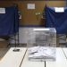 Εκλογές: Οι 10 νομοί που θα κρίνουν τον νικητή – Ο “ρόλος” της Αχαΐας