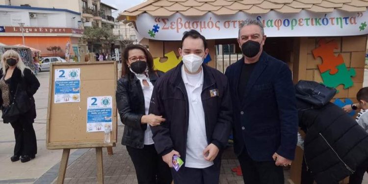 Δράση για την Παγκόσμια Ημέρα Ευαισθητοποίησης για τον Αυτισμό – ΦΩΤΟ