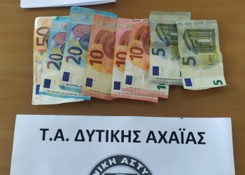 Σύλληψη τριών διακινητών ηρωίνης στην Κάτω Αχαΐα – ΦΩΤΟ