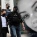 Έγκλημα – Γλυκά Νερά: Σήμερα καταθέτει ο πρώτος μάρτυρας