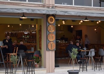 OLUT: Το νέο στέκι στην Κάτω Αχαΐα – ΦΩΤΟ