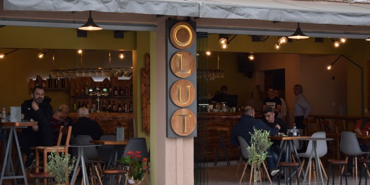 OLUT: Το νέο στέκι στην Κάτω Αχαΐα – ΦΩΤΟ