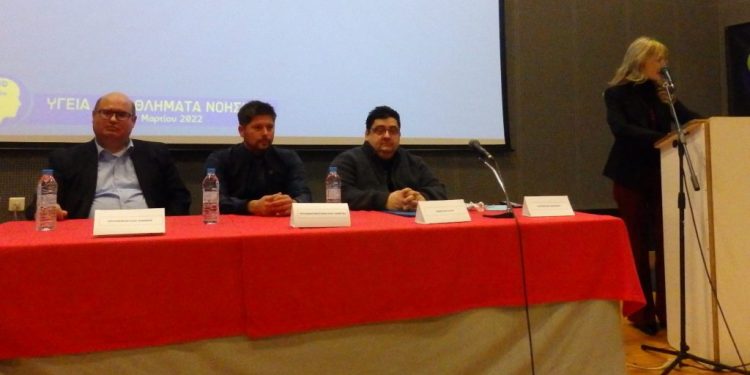 Με πολλά οφέλη και γνώσεις, ολοκληρώθηκε η Ημερίδα: Υγεία στα Αθλήματα Νόησης