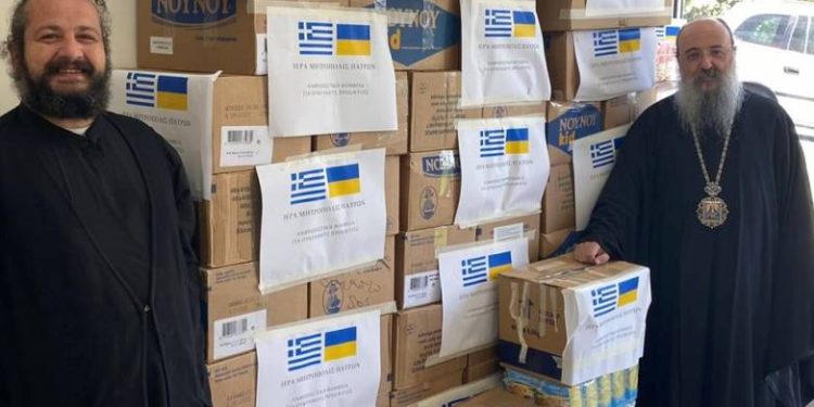 Boήθεια από την Ιερά Μητρόπολη Πατρών στην δοκιμαζομένη Ουκρανία