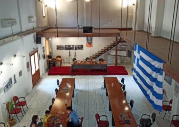 Πασχαλινό Οpen στα Καλάβρυτα
