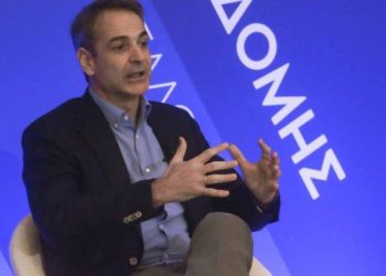 Κ. Μητσοτάκης: Διαχειριστήκαμε τις κρίσεις με υπευθυνότητα, τις μετατρέψαμε σε ευκαιρίες