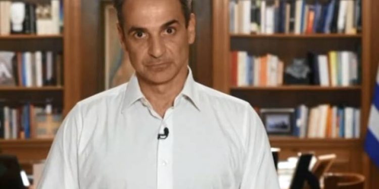 Μητσοτάκης: Στα 713 ευρώ ο κατώτατος μισθός – Αύξηση 50 ευρώ από 1η Μαΐου
