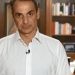 Μητσοτάκης: Στα 713 ευρώ ο κατώτατος μισθός – Αύξηση 50 ευρώ από 1η Μαΐου