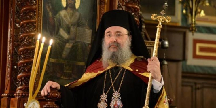 Κάτω Αχαΐα: Την Μ. Τετάρτη στην Αγία Αικατερίνη ο Μητροπολίτης Πατρών Χρυσόστομος