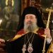 Κάτω Αχαΐα: Την Μ. Τετάρτη στην Αγία Αικατερίνη ο Μητροπολίτης Πατρών Χρυσόστομος