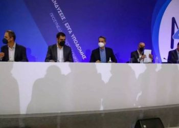 Θεσσαλονίκη: Η ομιλία του πρωθυπουργού Κυριάκου Μητσοτάκη στο Προσυνέδριο της ΝΔ