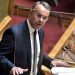 Χρήστος Σταϊκούρας: «Η ελληνική οικονομία ανέκαμψε δυναμικά»