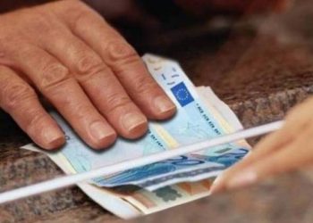 Συντάξεις: Νωρίτερα οι συντάξεις Μαΐου – Οι ημερομηνίες για όλα τα Ταμεία