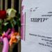 Νέες αποκαλύψεις για την υπόθεση Πισπιρίγκου: “H σπιτονοικοκυρά γνώριζε πράγματα για την Τζωρτζίνα”