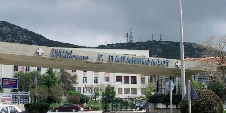 Φωτιά στο νοσοκομείο Παπανικολάου: Δεύτερος νεκρός από την πυρκαγιά