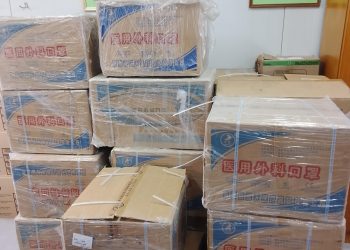 Δυτική Αχαΐα: Διανομή υγειονομικού υλικού από την ΚΕΔΔΥ