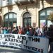 Τον Οκτώβριο η δίκη για την Αχαϊκή Τράπεζα
