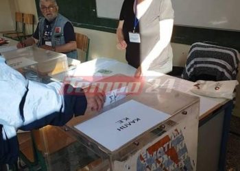 Στις κάλπες σήμερα ο ΣΥΡΙΖΑ – Που ψηφίζετε στην Κάτω Αχαΐα – Όλοι οι υποψήφιοι