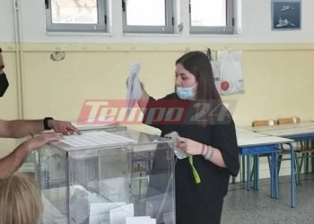 Αχαΐα: Ανοιξαν από το πρωΐ οι κάλπες για τις εκλογές στο ΚΙΝΑΛ – Οι υποψήφιοι για τη Νομαρχιακή Επιτροπή και το συνέδριο – Ολα τα ονόματα – ΦΩΤΟ – ΝΕΟΤΕΡΑ