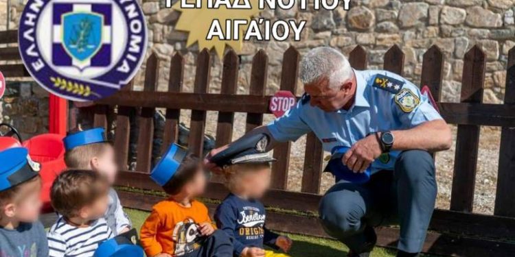 Ο πατρινός Υποστράτηγος της ΕΛΑΣ Γιώργος Μιχαλόπουλος κοντά στα παιδιά