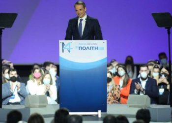 Συνέδριο ΝΔ – Μητσοτάκης: «Δεν θα περιμένω το αργοκίνητο ευρωπαϊκό υπερωκεάνιο για να στηρίξω την κοινωνία»