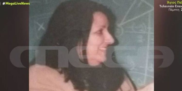 Πάτρα: Πωλείται το ακίνητο της σπιτονοικοκυράς Δασκαλάκη – Πισπιρίγκου