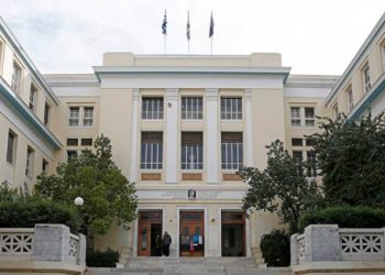 Υπουργείο Παιδείας: Όλο ο νέος Νόμος – Πλαίσιο για τα ΑΕΙ