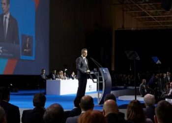 Η ομιλία Μητσοτάκη στο 14ο συνέδριο της Νέας Δημοκρατίας – Δείτε ζωντανά