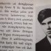 Τι έγραψαν για τον Βαγγέλη Παπαθανασίου οι συμμαθητές του στη Λεόντειο Σχολή, το 1961