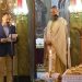 Ο Πανηπειρωτικός Σύλλογος Πατρών γιόρτασε τον Άγιο Δονάτο