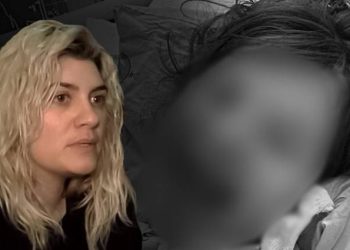 Πάτρα: Το πόρισμα των ιατροδικαστών “καίει” τη Ρούλα – Τι αναφέρουν για την κεταμίνη
