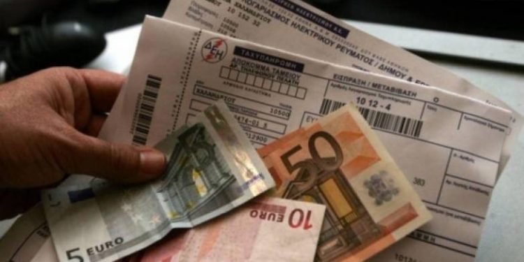 Μέσα Ιουνίου θα ανοίξει η πλατφόρμα για το επίδομα ρεύματος – Σημαντικές διευκρινίσεις
