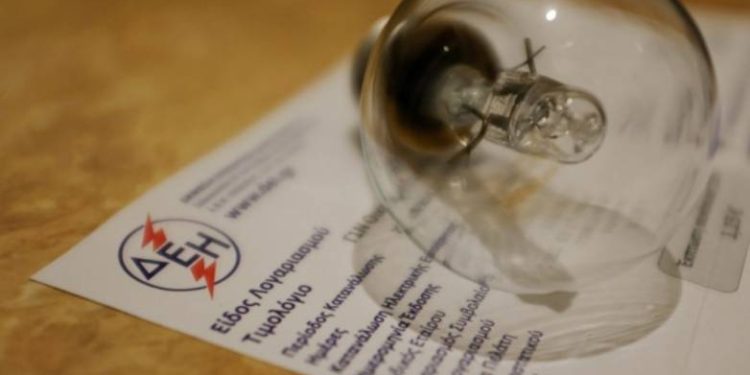 Ρεύμα: Πώς θα υπολογίσετε το ποσό της επιστροφής στο ρεύμα – Η διαδικασία για την υποβολή των αιτήσεων
