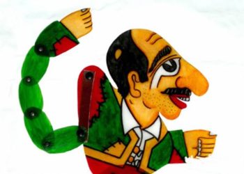 Πάτρα: Φεστιβάλ θεάτρου σκιών