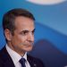 Μητσοτάκης: Στα ΗΑΕ ο πρωθυπουργός – Υπογραφή σημαντικών οικονομικών συμφωνιών