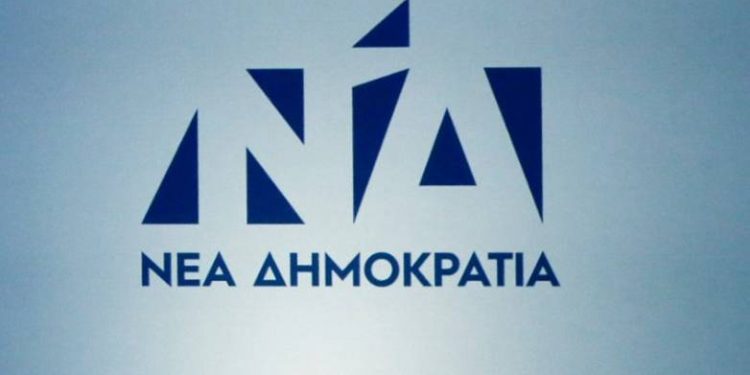 ΝΔ: Ο κ. Τσίπρας που θα βρίσκεται σήμερα στην Ηλεία να επισκεφθεί τα εργοτάξια της Πατρών- Πύργου