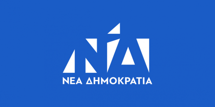ΝΔ για Τσίπρα: Συνεχίζει την εκστρατεία εξαπάτησης των πολιτών