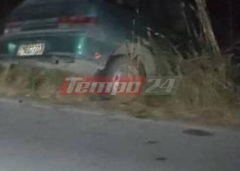 Δυτ. Αχαΐα: Επεσαν πάνω σε τρακτέρ, βρέθηκαν σε χωράφι και εξαφανίστηκαν