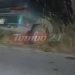 Δυτ. Αχαΐα: Επεσαν πάνω σε τρακτέρ, βρέθηκαν σε χωράφι και εξαφανίστηκαν