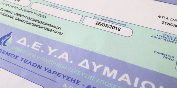 ΔΕΥΑΔ: Τί είδαν οι ορκωτοί λογιστές; – Παραλήφθηκε η έκθεση