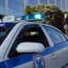 Ληστεία σε δισκογραφική στη Βούλα: Απείλησαν κι έδεσαν γνωστό μουσικοσυνθέτη οι δράστες